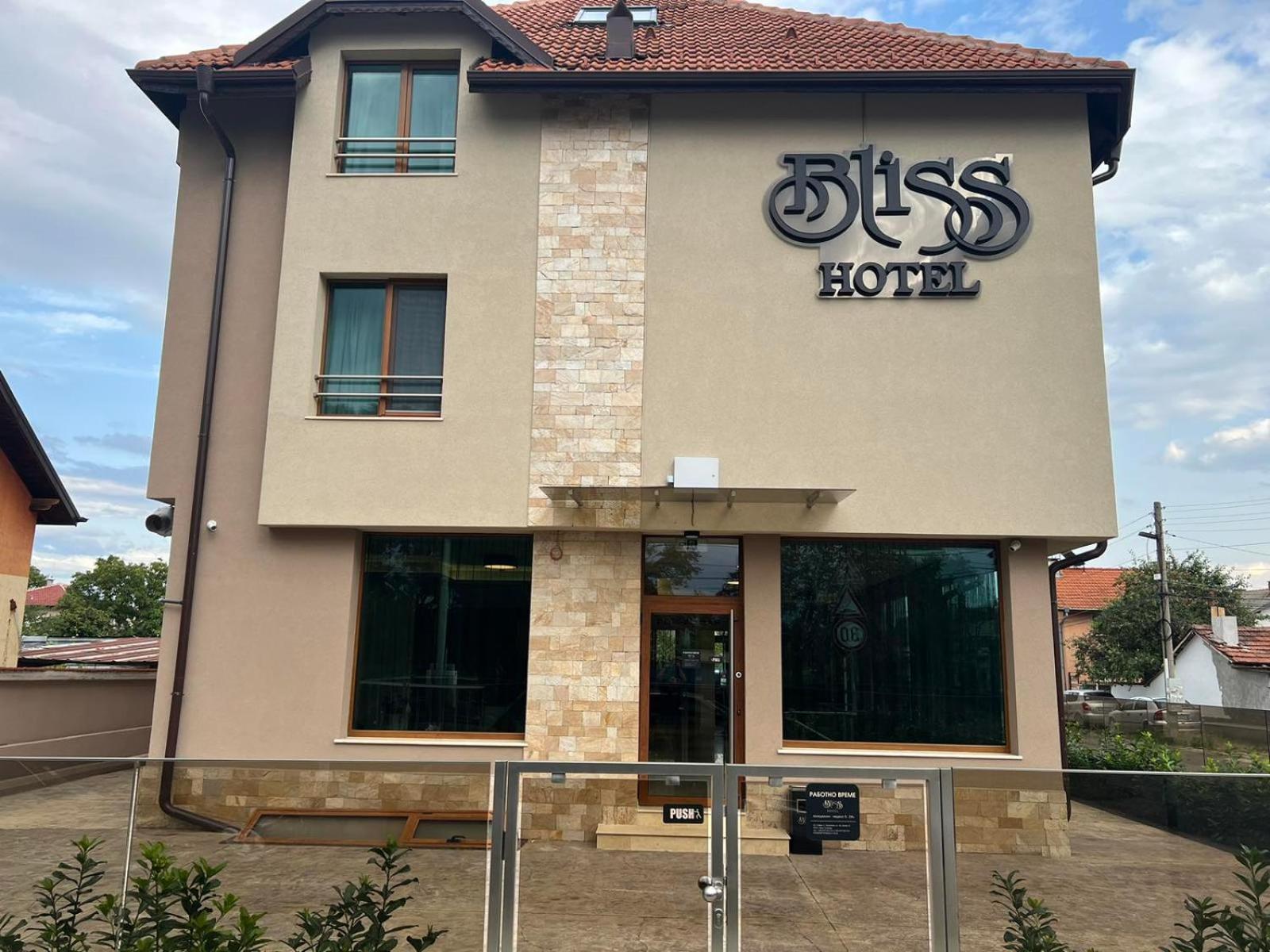Хотел Bliss Kazichene Eksteriør bilde